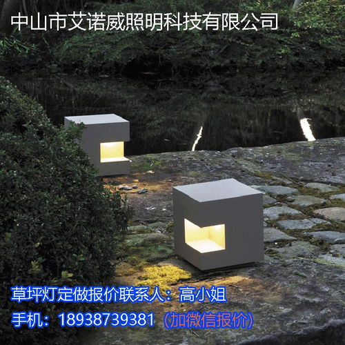 民宿草坪燈價(jià)格、圖片、批發(fā)、廠家與品牌全解析