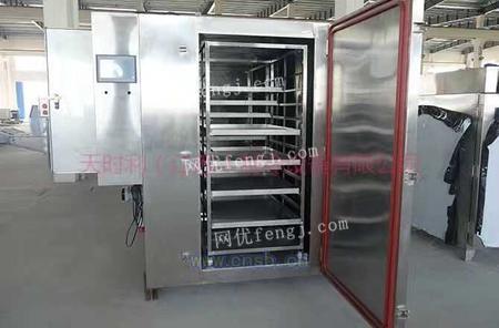 牛羊肉液氮速凍隧道機(jī) 食品保鮮的革命性突破