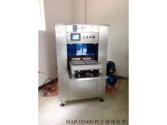 熟食品氣調(diào)保鮮包裝機(jī) 延長(zhǎng)保鮮期的科學(xué)之道