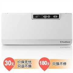 其他富鮮 FoodSaver V2040-073 全球暢銷專利臥式真空食物保鮮機(jī)解析 性能、報(bào)價(jià)與購(gòu)買指南