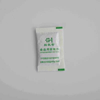 食品保鮮背后的冷門工業(yè)力量——探訪東莞誠(chéng)豐功能包材制造商